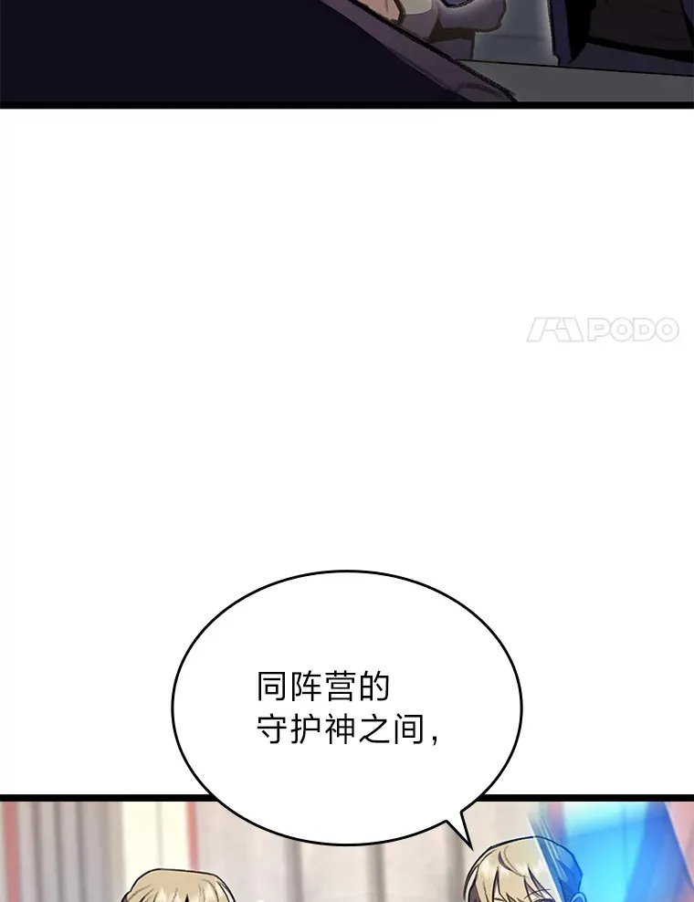 23.拔舌的房间23