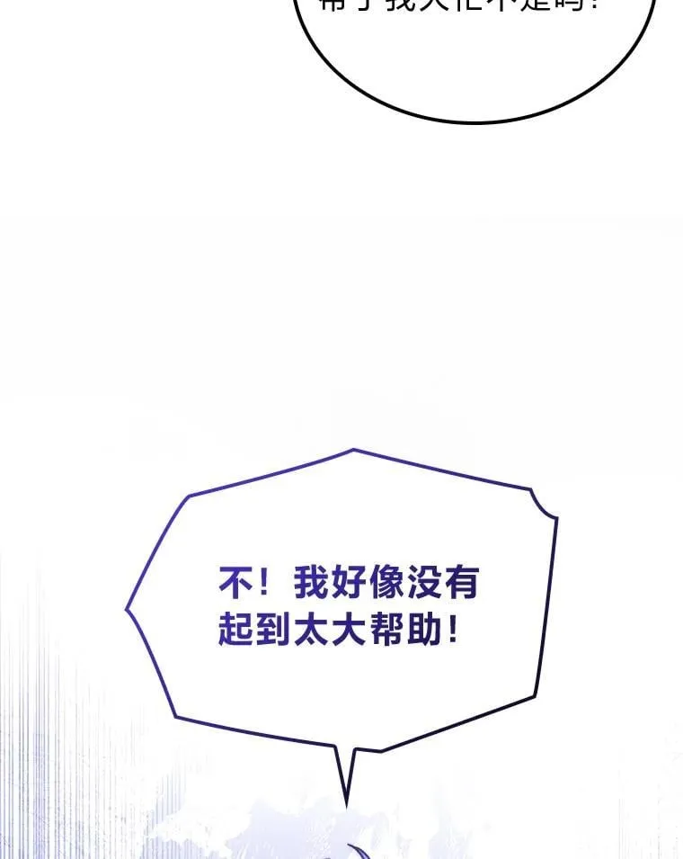 38.既视感90