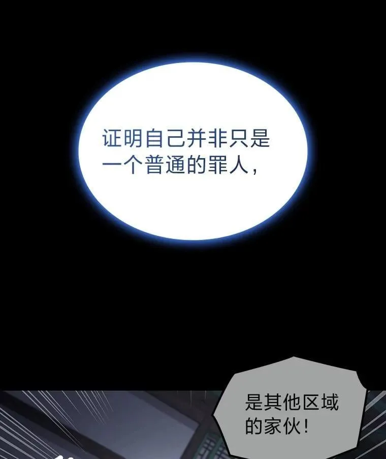 45.徐康林的影子61