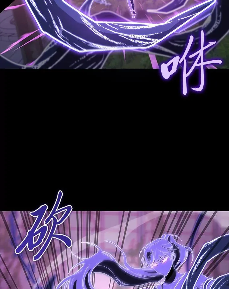 47.“不速之客”100
