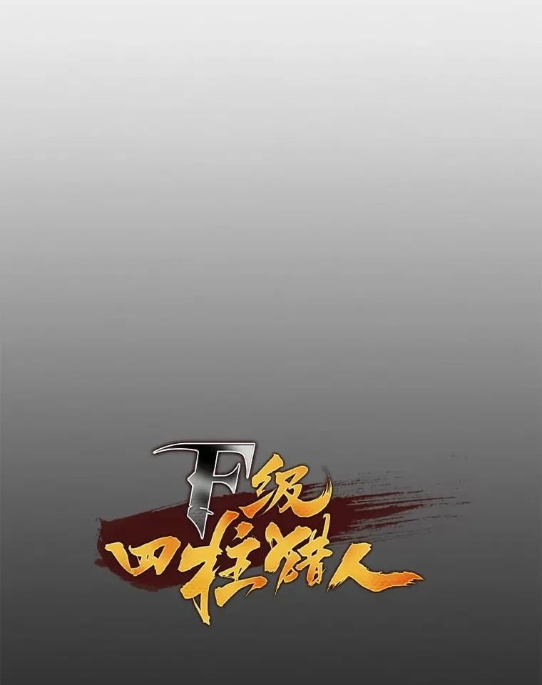 37.它是我的龙18