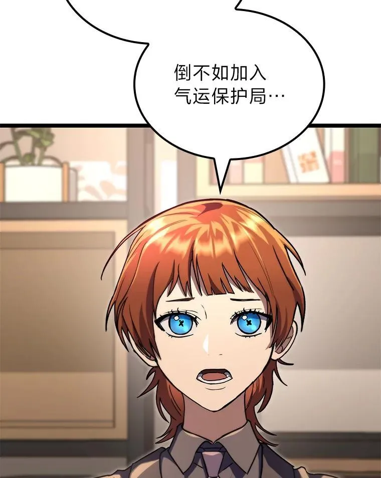 54.故人15