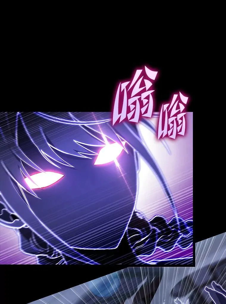 42.进入锯骸的房间134