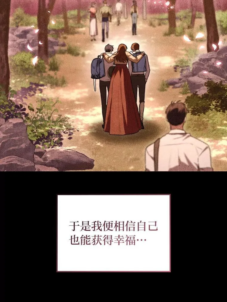 55.哥哥江道贤92