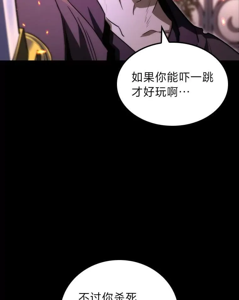 48.本体与影子11