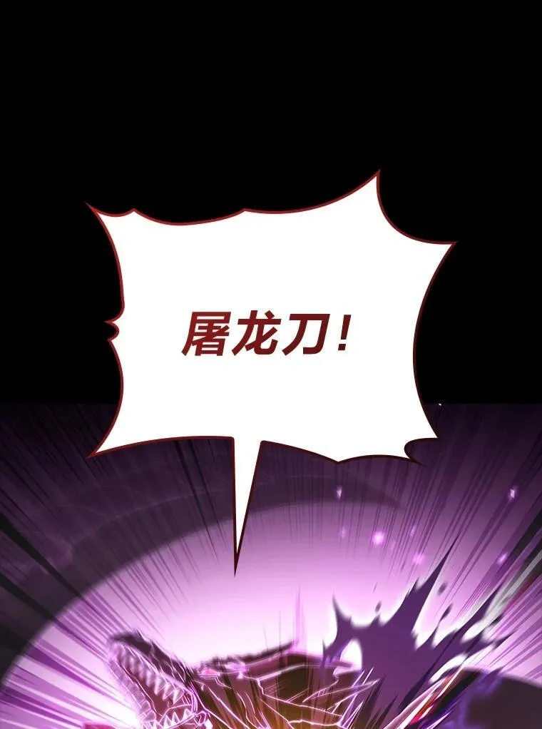 50.与命运奋力抗争117