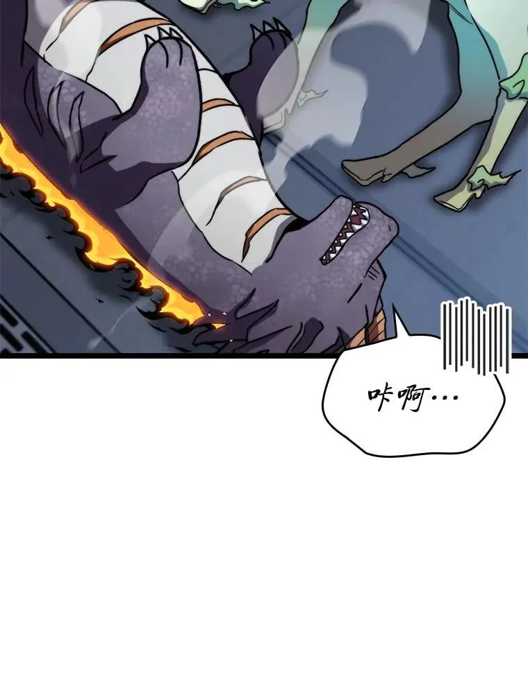 41.信任的关系34