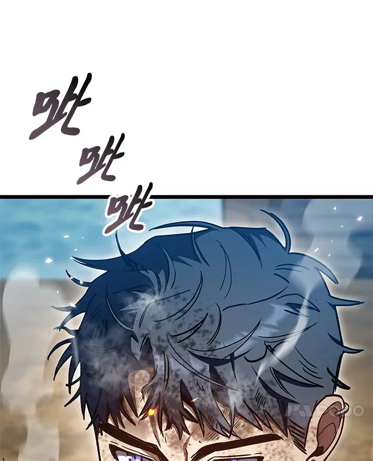 33.坚持不懈的敌人60