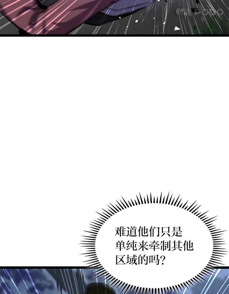 25.不速之客27