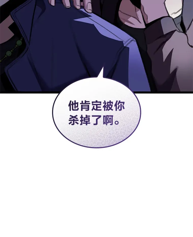 22.独孤俊的试探122