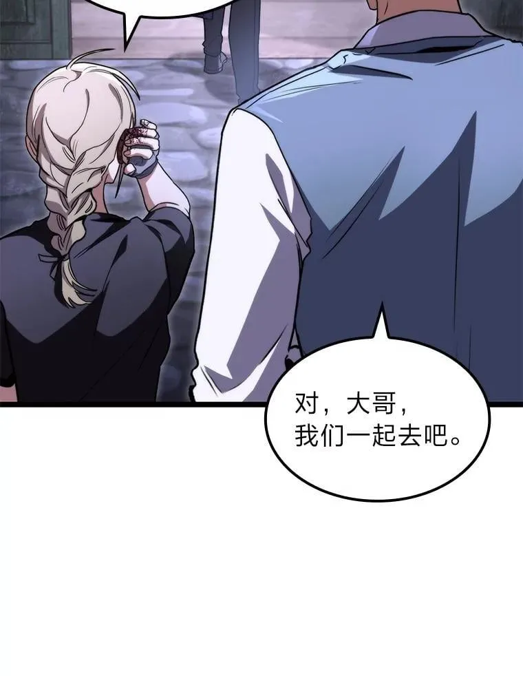 45.徐康林的影子80