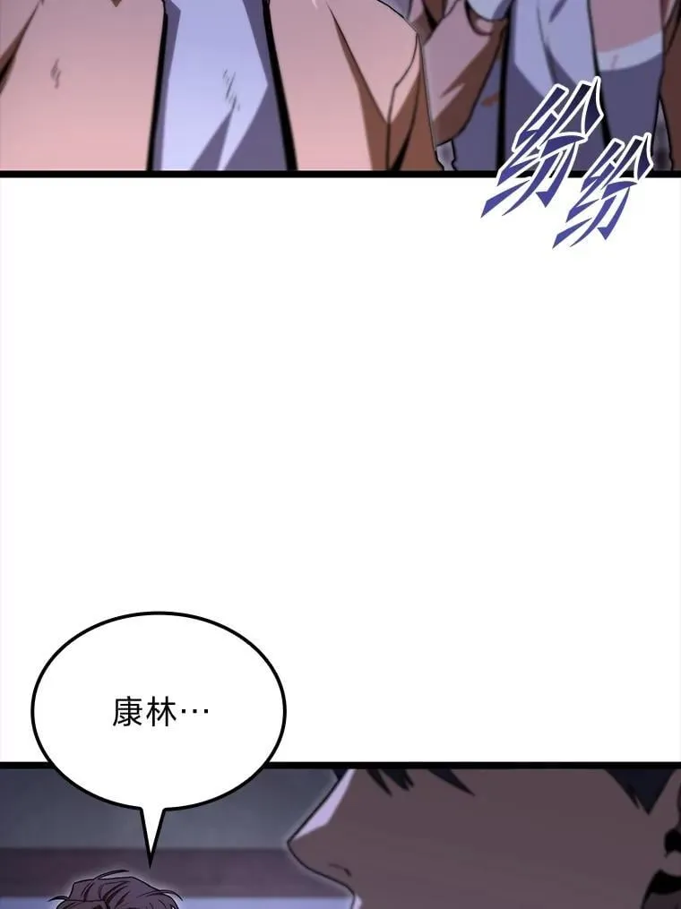 46.千夫所指23