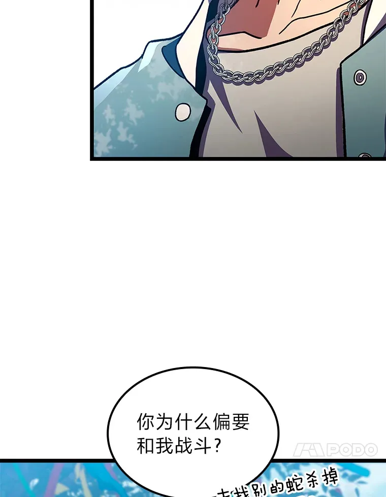 32.故人变陌生人126