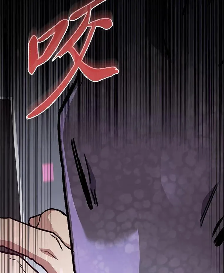 42.进入锯骸的房间28