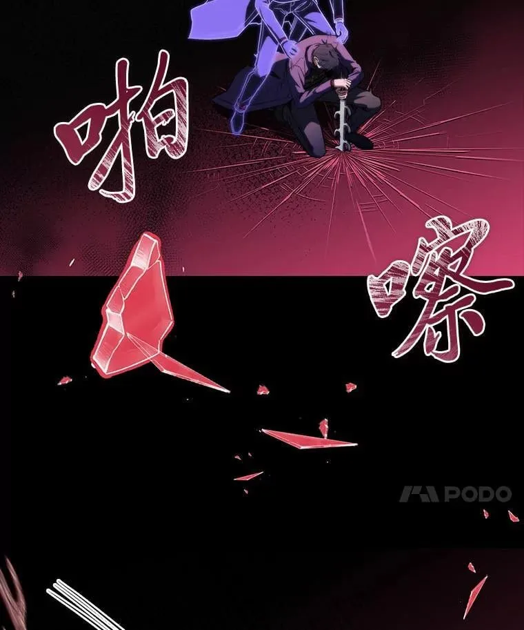 49.信守承诺61