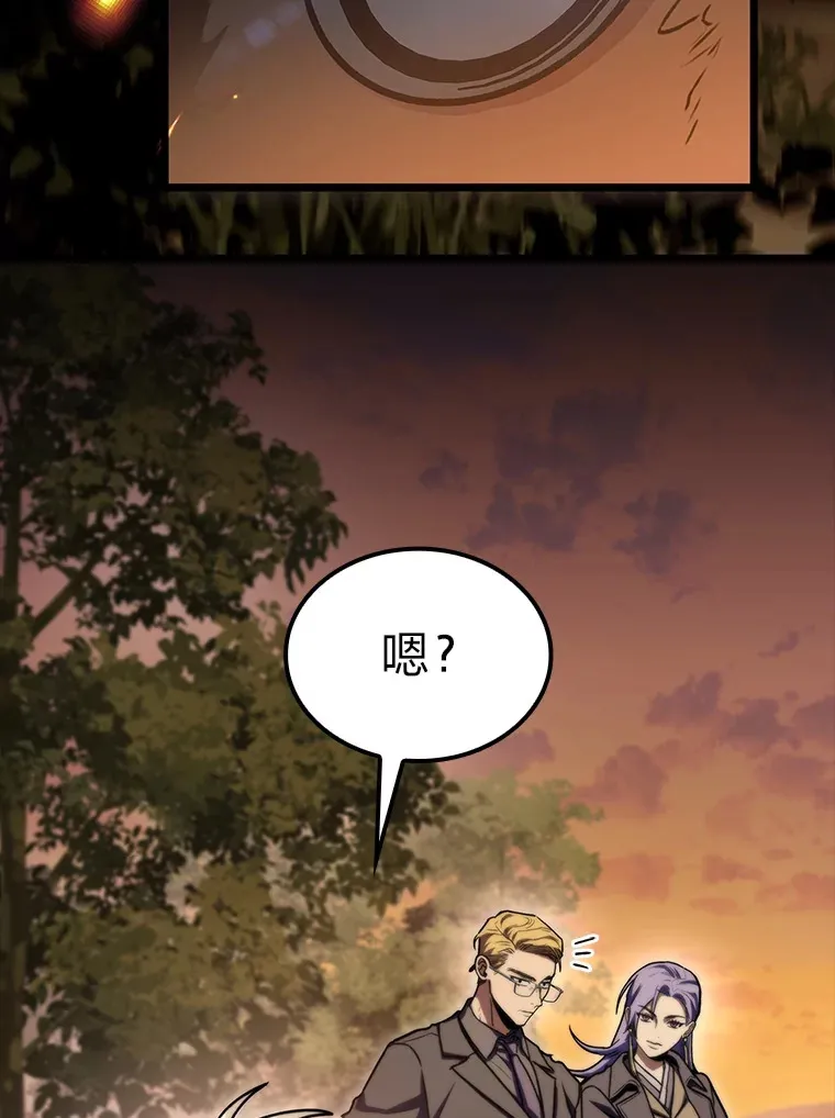 36.攻略蛟龙142