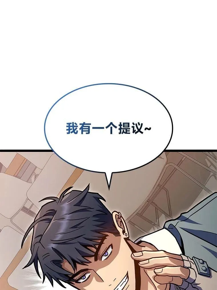 39.人气王徐康林12