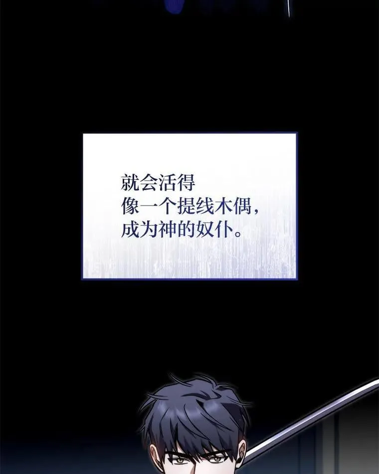 39.人气王徐康林81