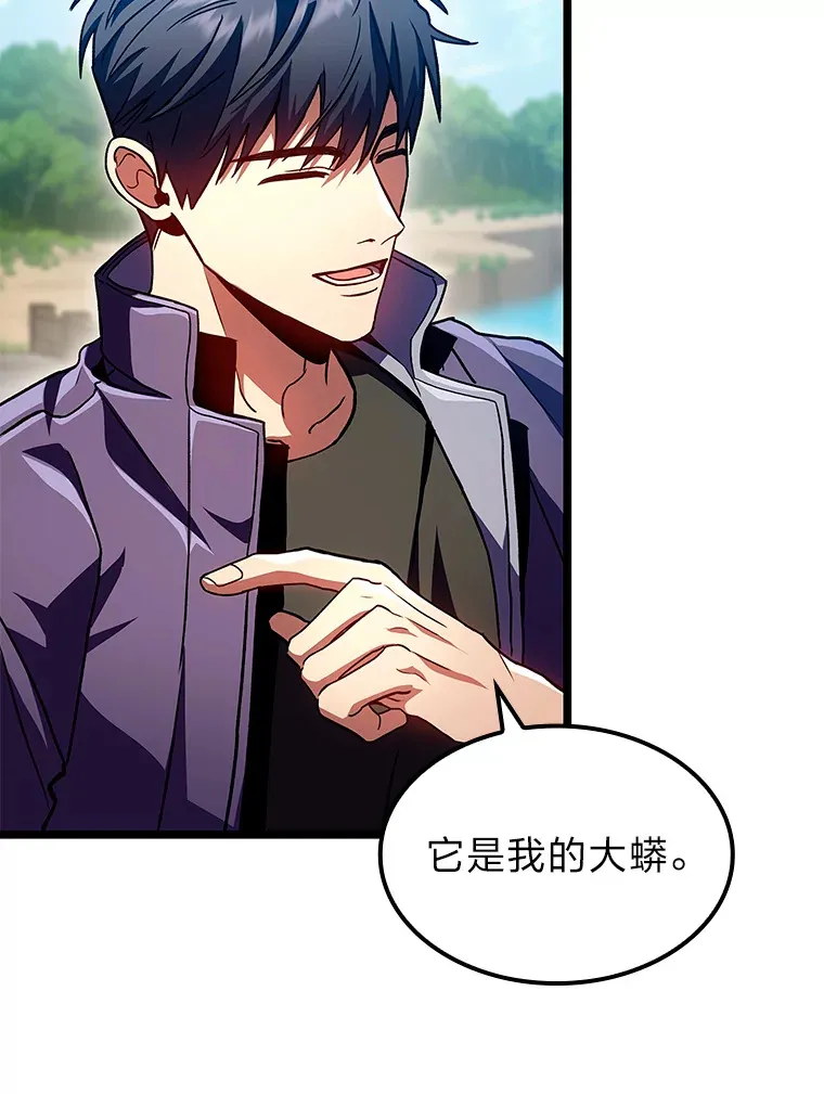 32.故人变陌生人44