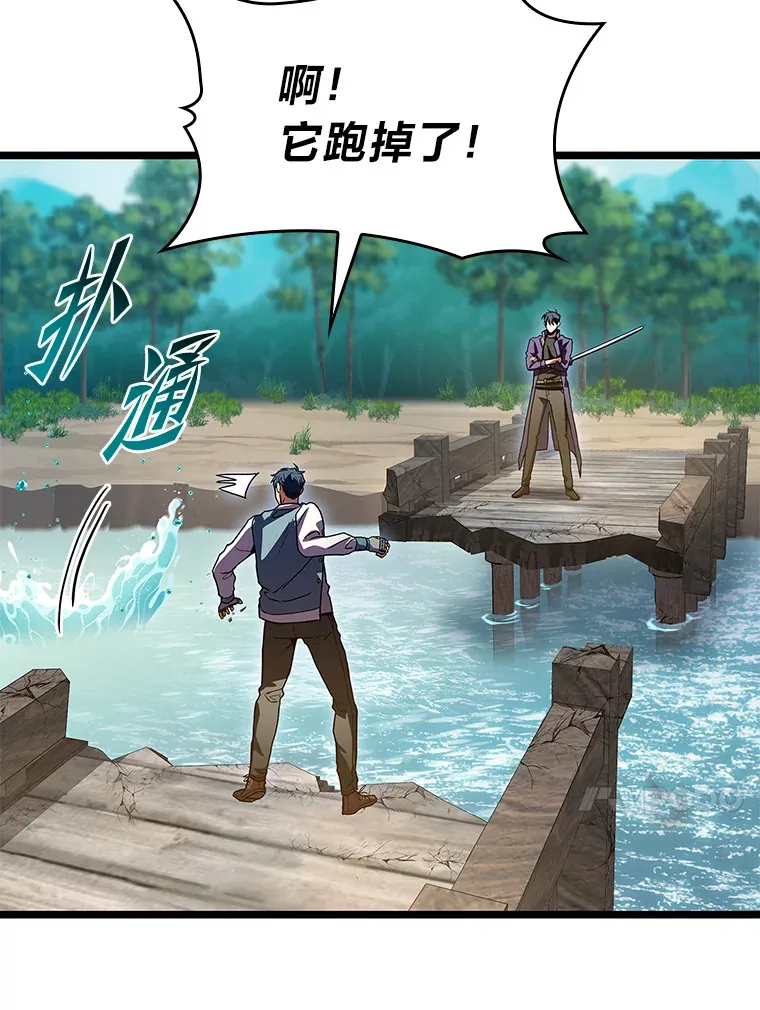 32.故人变陌生人33