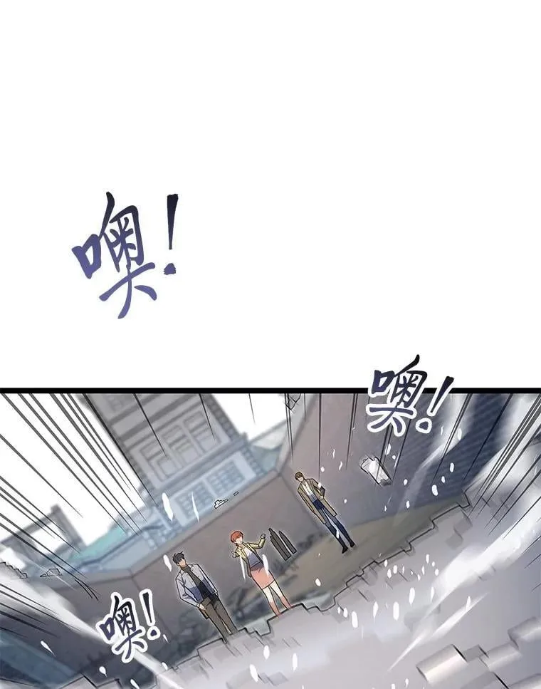 56.被雕刻的城市137
