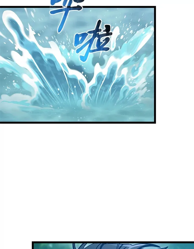 33.坚持不懈的敌人140