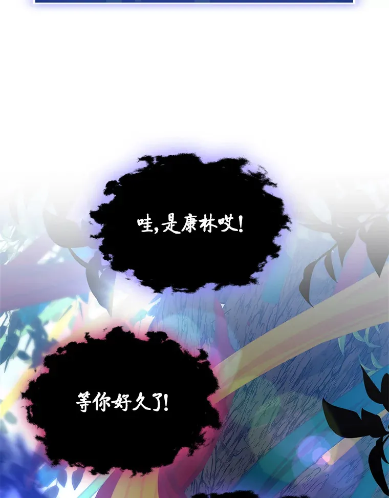 32.故人变陌生人98