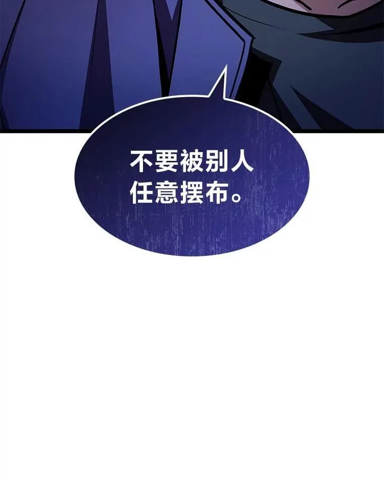40.歪打正着22