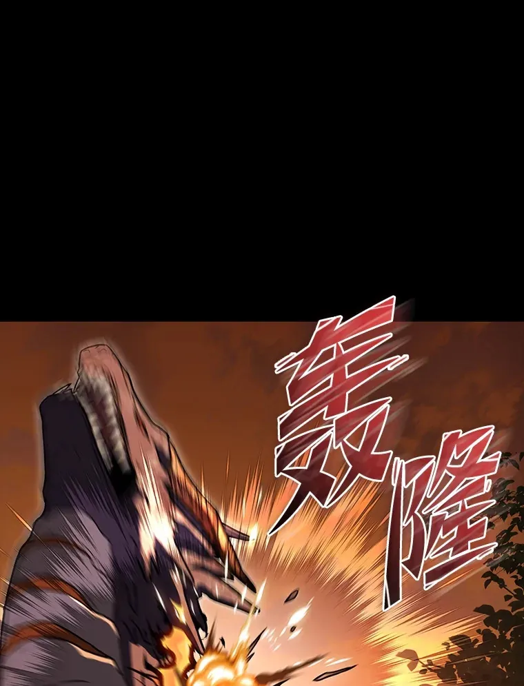 36.攻略蛟龙81