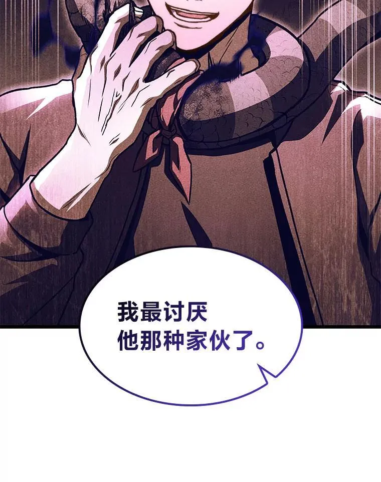 39.人气王徐康林5