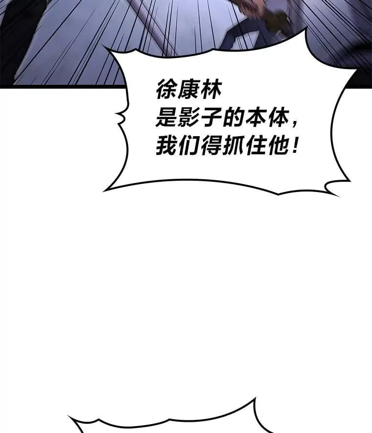 46.千夫所指48