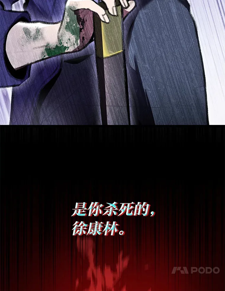 22.独孤俊的试探93