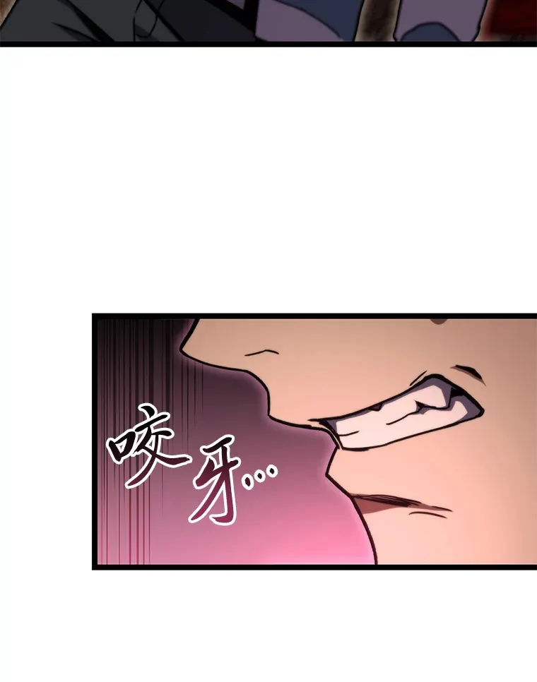 35.张泰宪的执着81