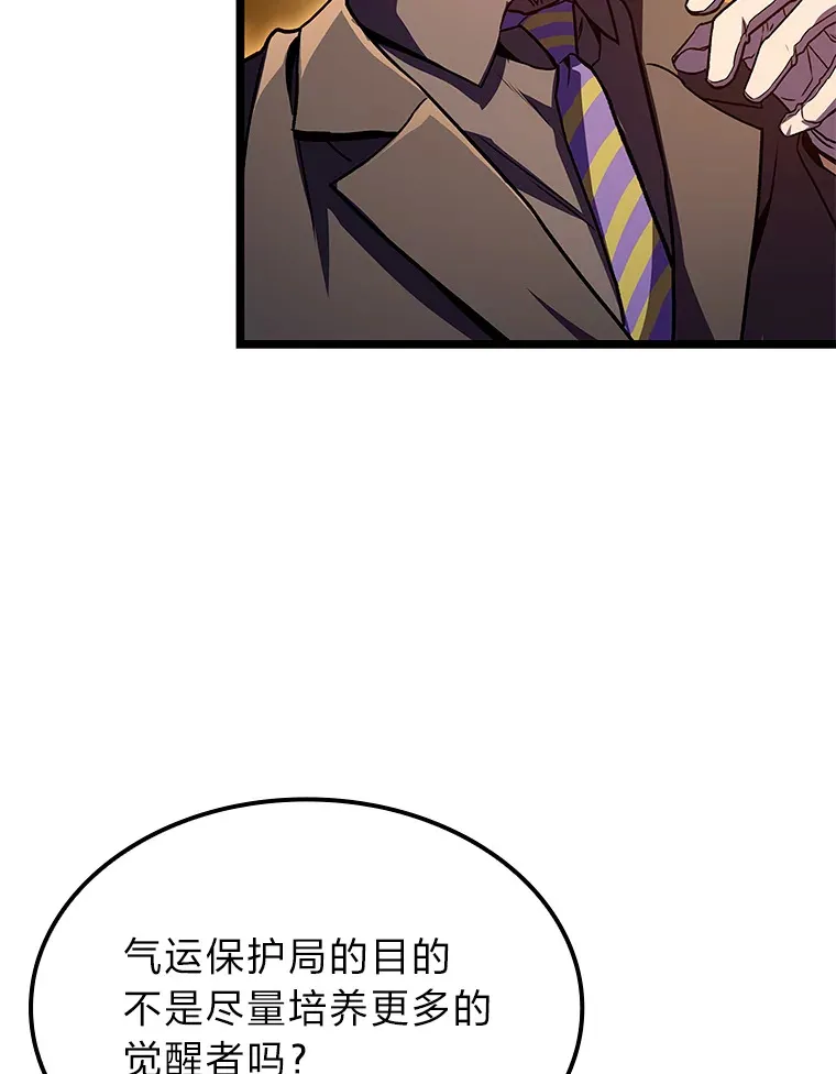32.故人变陌生人88