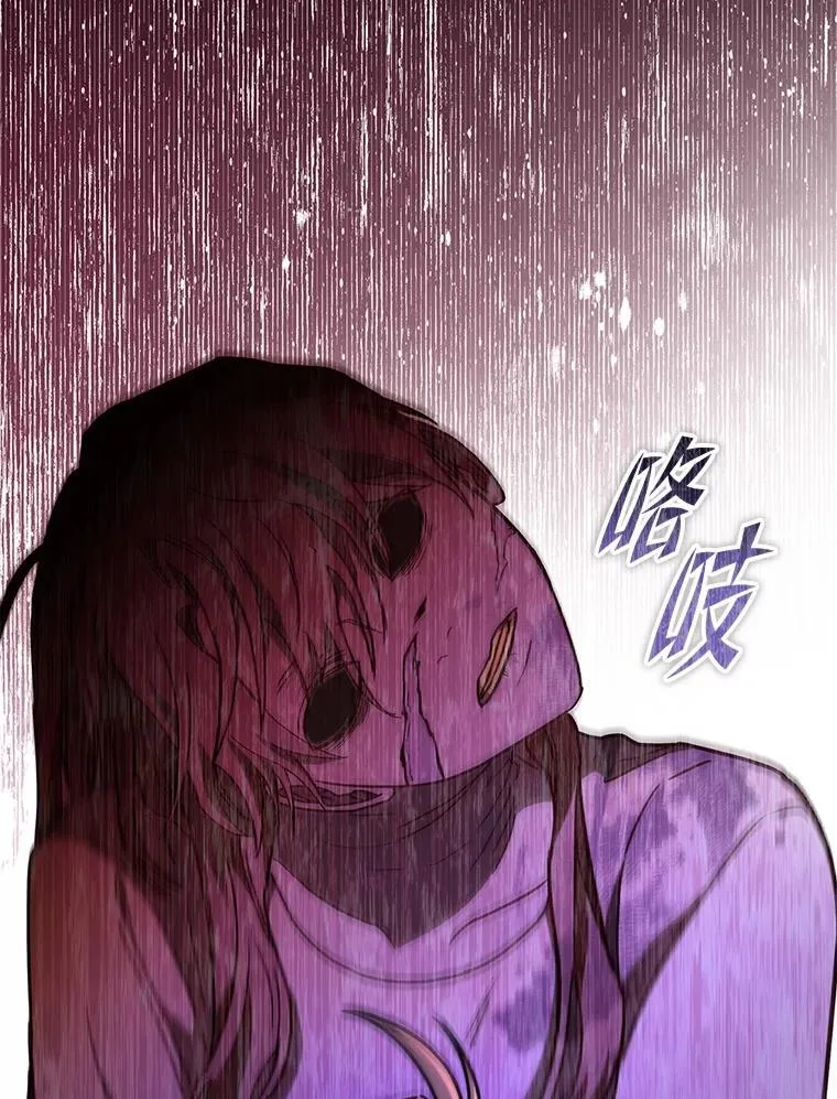 50.与命运奋力抗争154