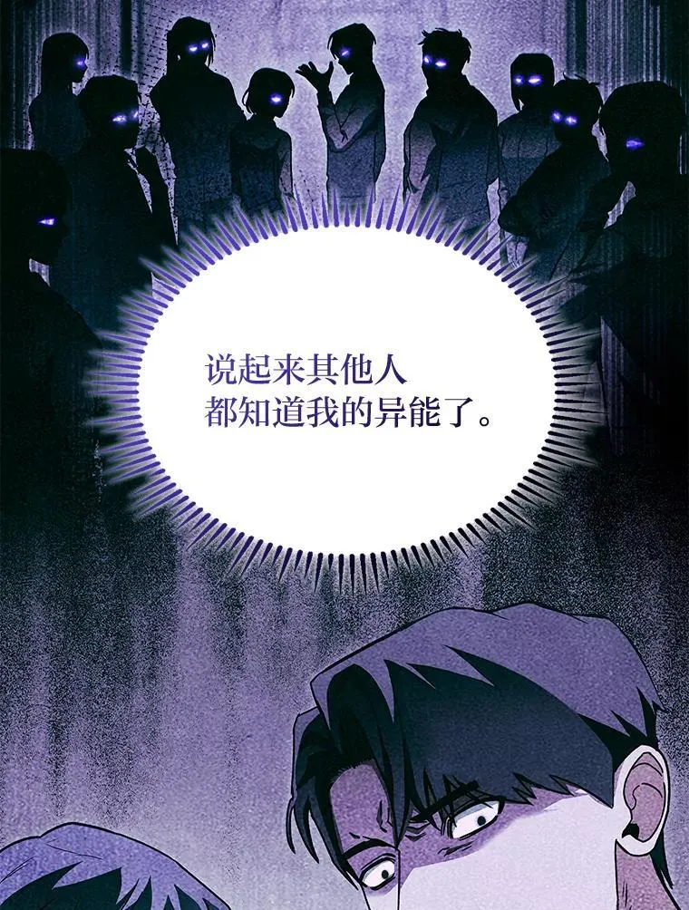 53.坚定不移72
