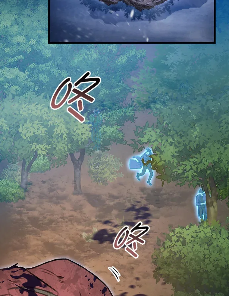 27.再次结仇106