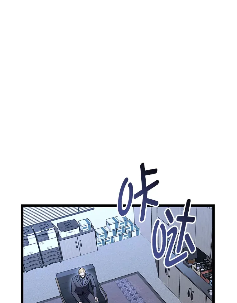 23.拔舌的房间96