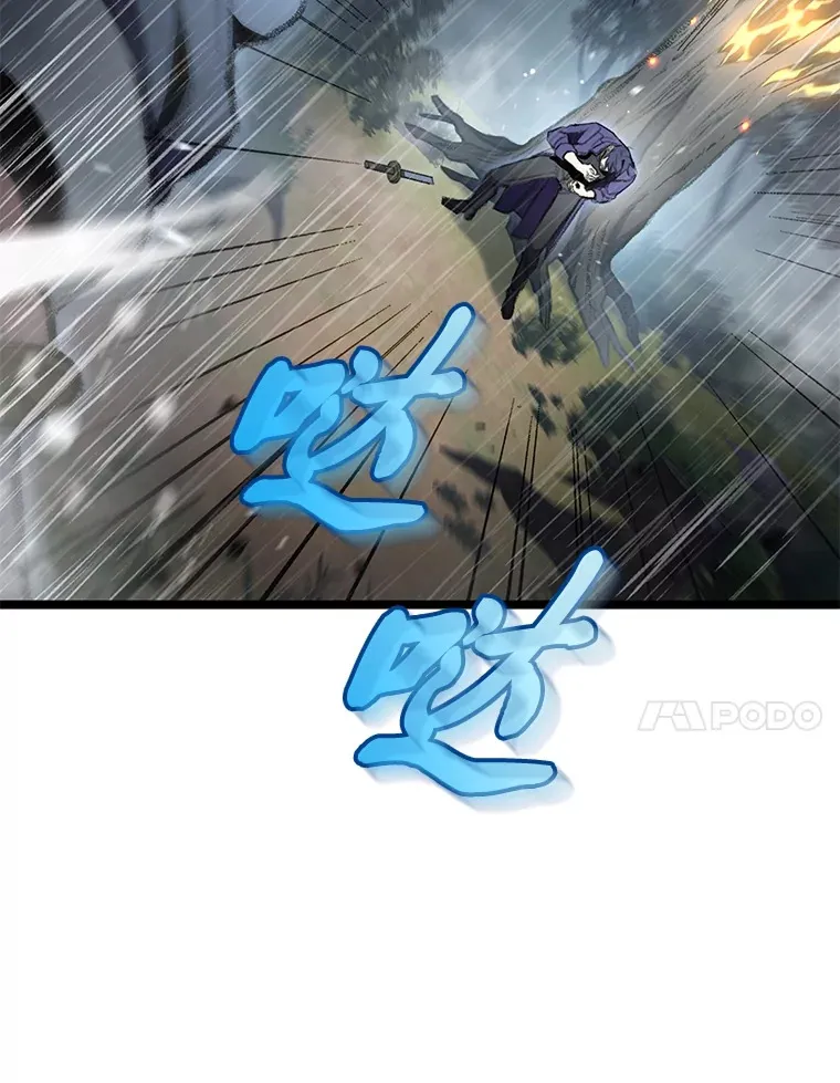 22.独孤俊的试探42