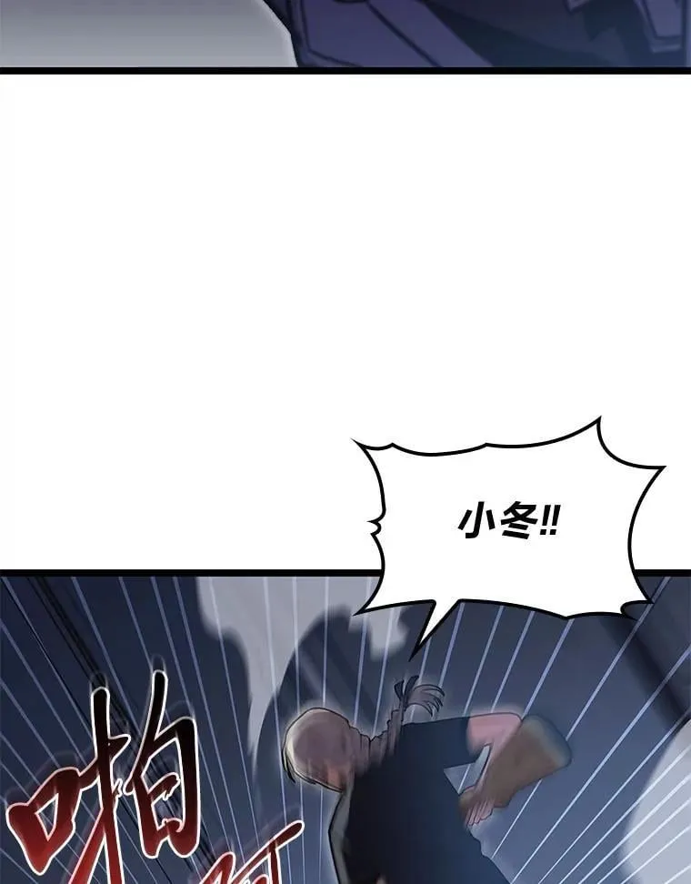 39.人气王徐康林94