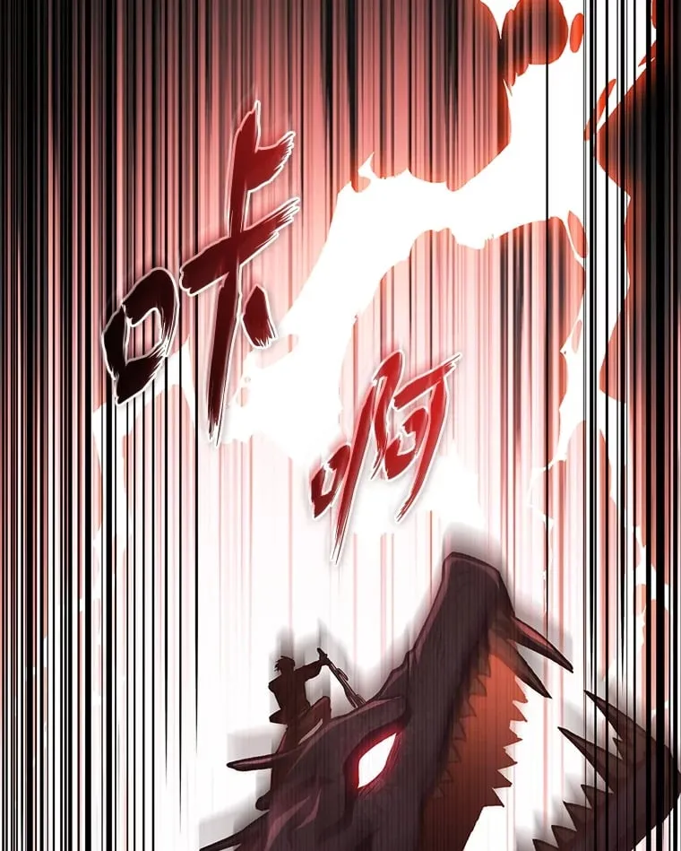 37.它是我的龙26