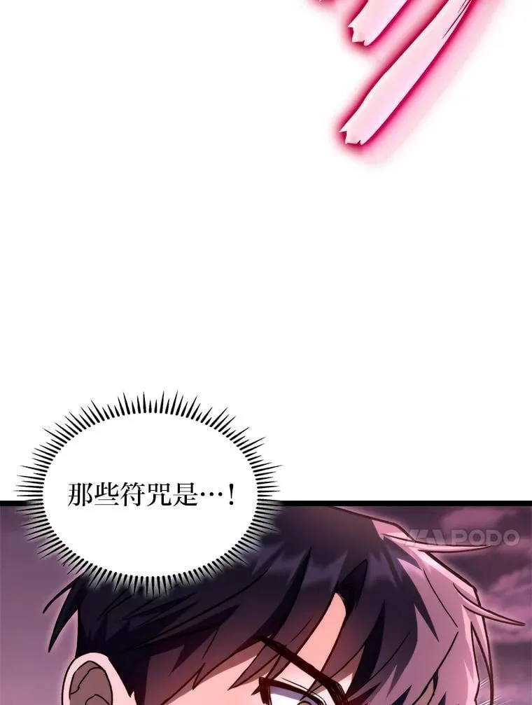 54.故人101