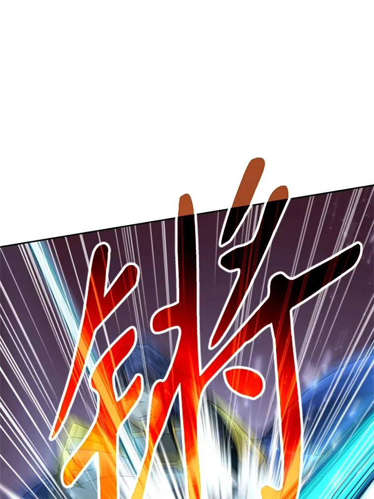56.现身12