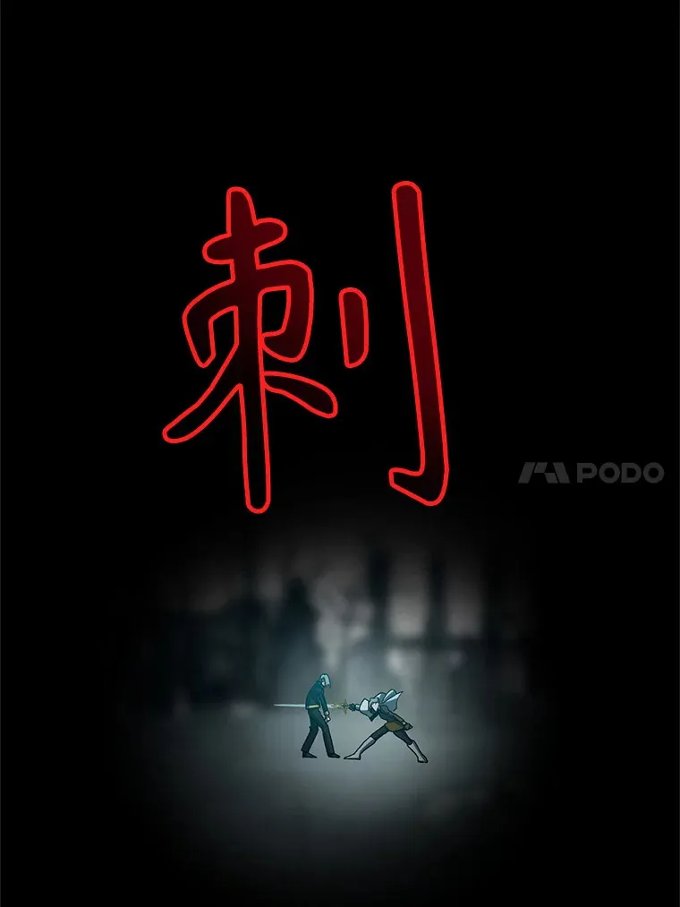 37.精灵之森23