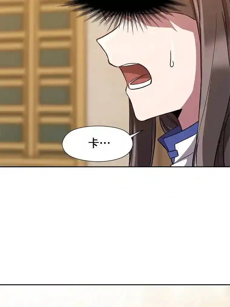 29.神秘人28