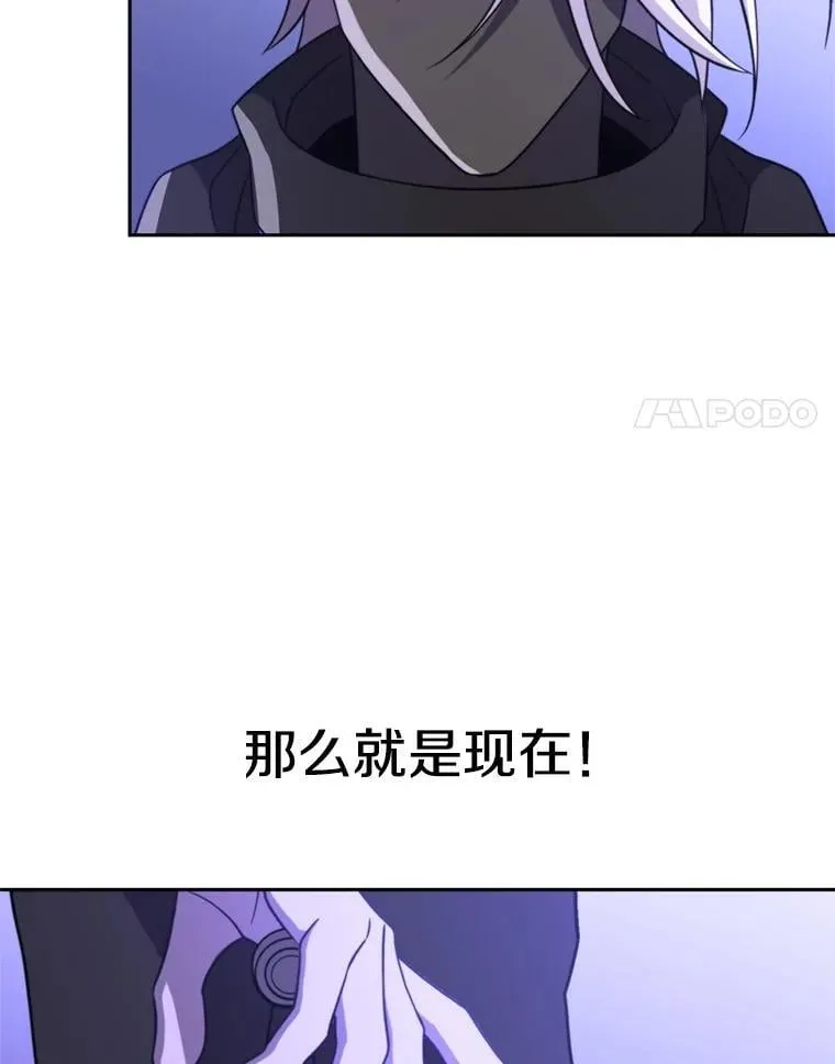 101.证据30