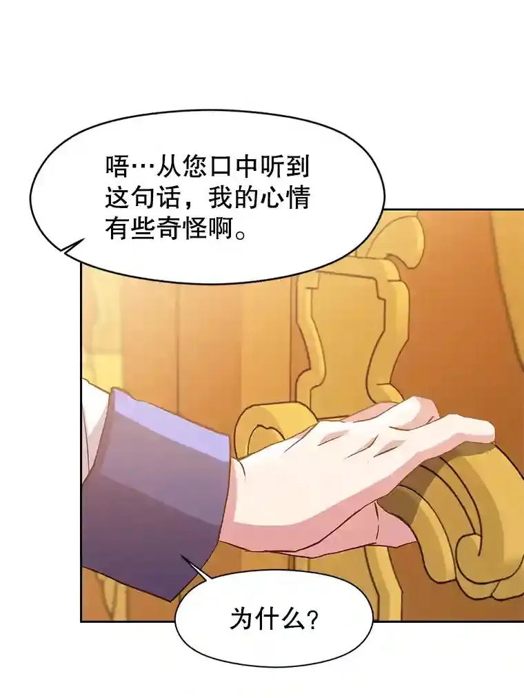 9.除患72