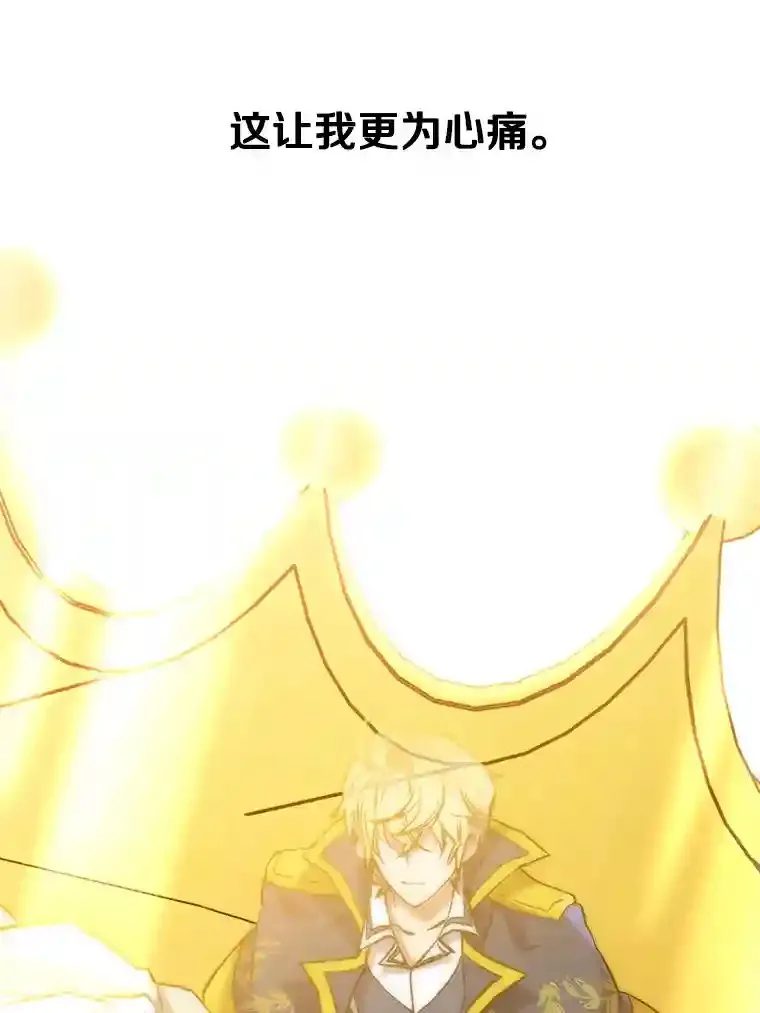 17.出发48