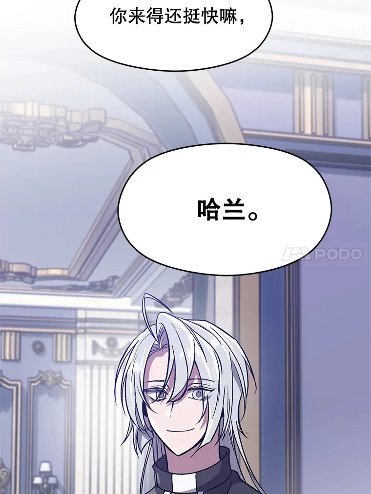60.我需要你的帮助13
