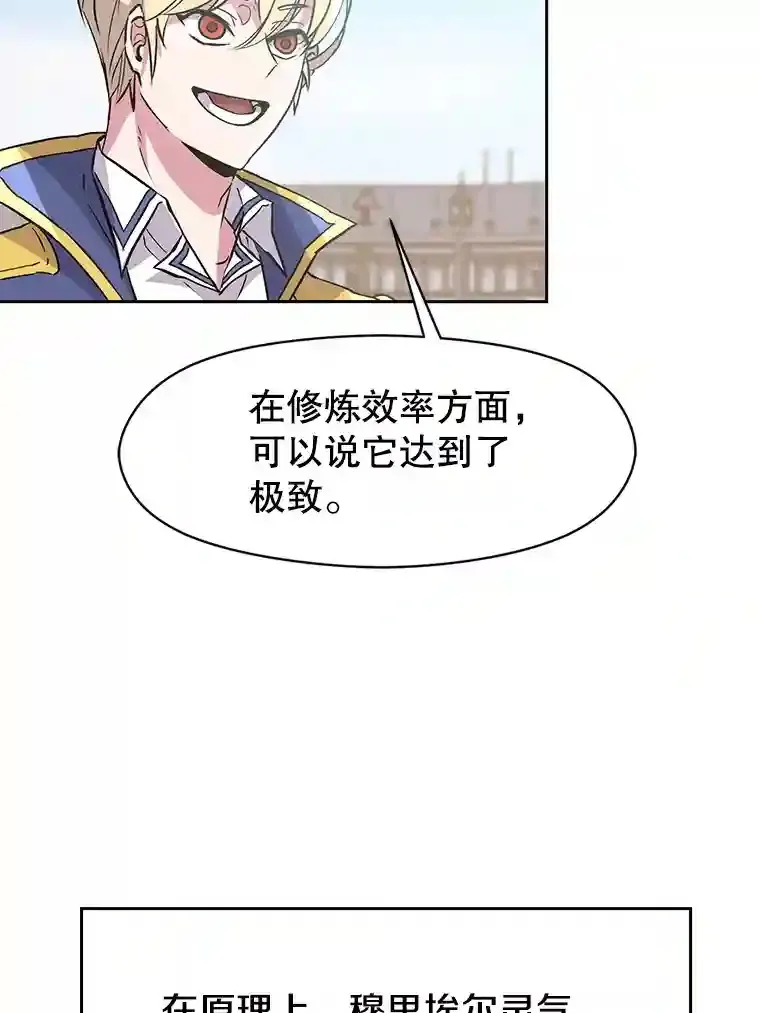 8.达成协议6